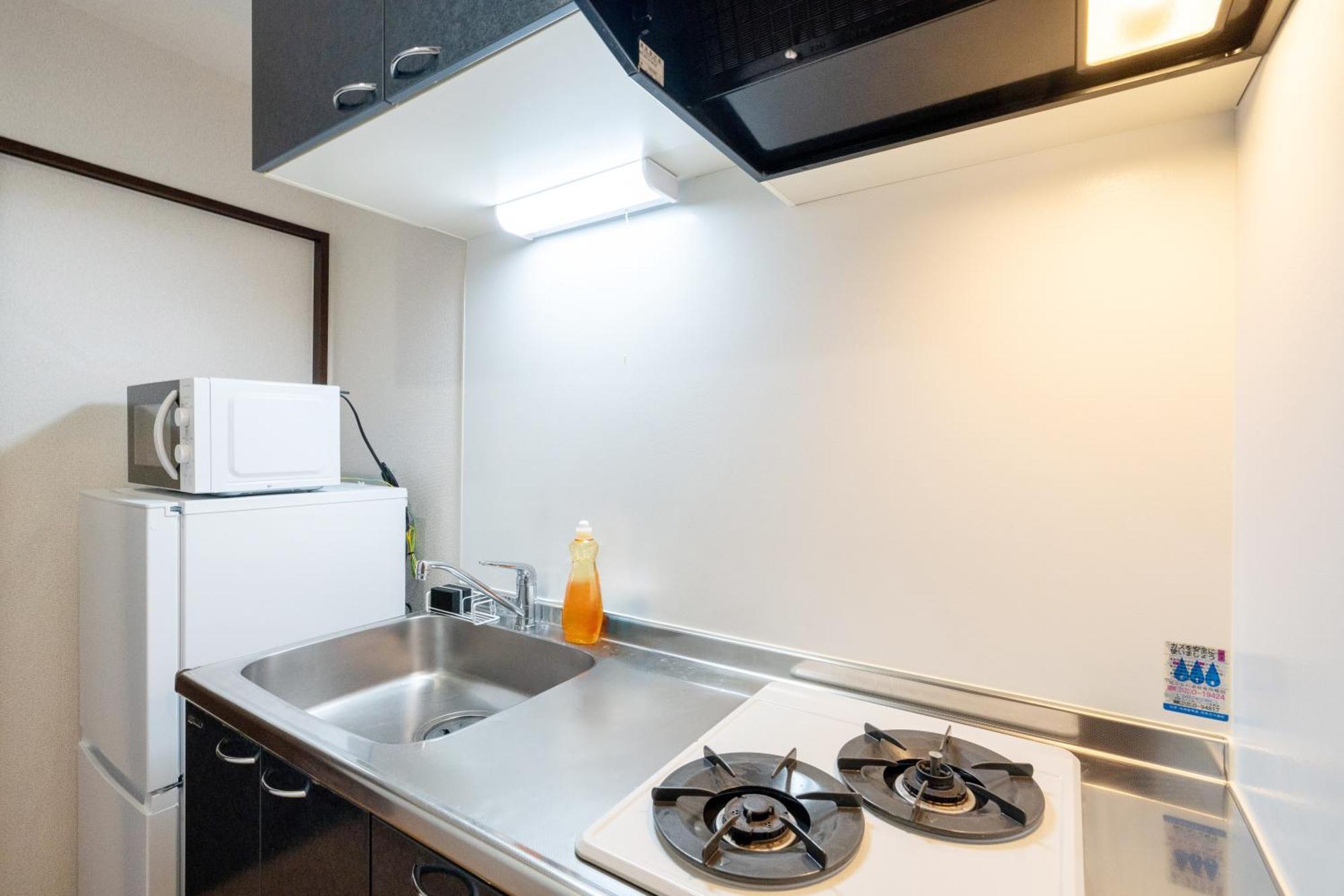 Appartement Axia à Ōsaka Extérieur photo
